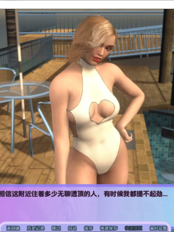 SLG/汉化丨 供给器模拟器 Feeder Simulator v0.2a PC+安卓AI汉化版 【20250611】