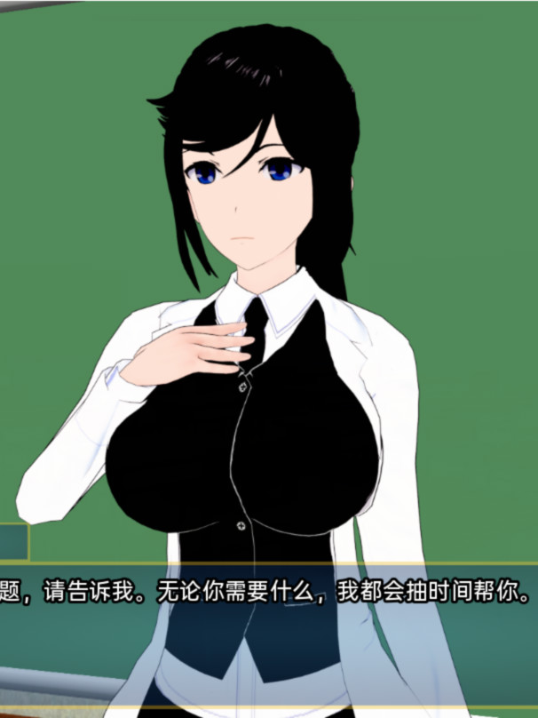 SLG/汉化丨 如果是为了我的妹妹我会变得更强大/ImoTsuyo If It's for My Young Sister, I'll Be Stronger   v0.22 PC+安卓汉化版 【20250611】