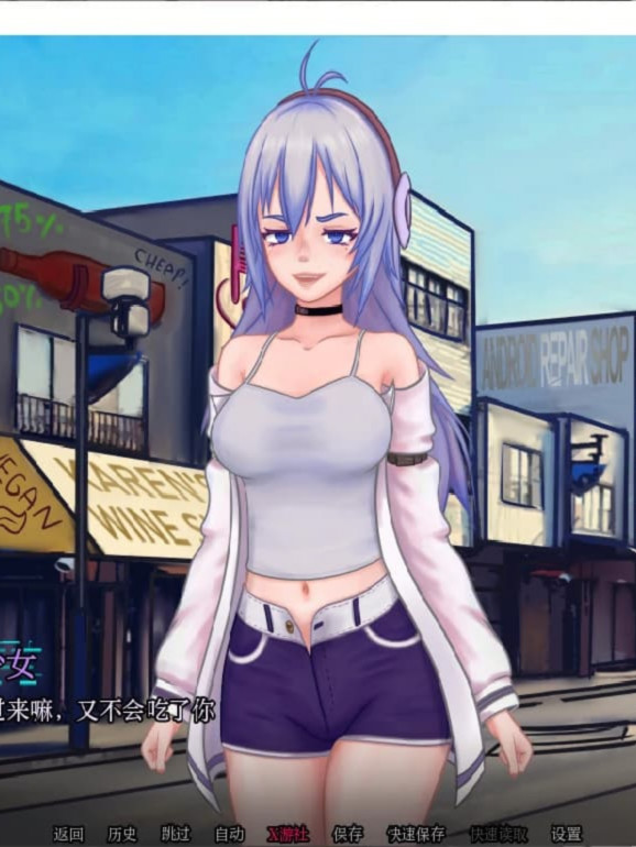 日系SLG/AI汉化/2D丨机器人生活/Android LIFE 0.4.5 AI汉化版【20250611】