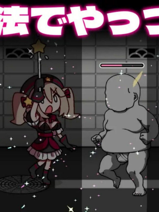 ACT官中PC丨八丁目的魔法少女 八丁目の魔法少女 Witch in 8th Street v1.10【20250611】