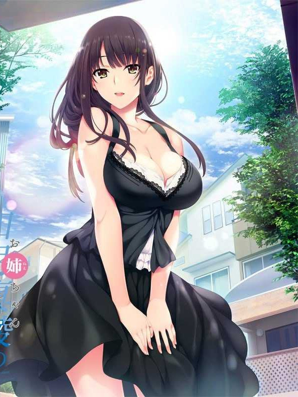 大作ADV/汉化/步兵丨如月真绫的诱惑/如月真綾の誘惑 汉化中文版+全CG存档+解码补丁【20250618】