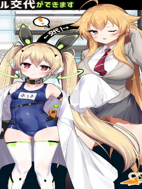 爆款RPG/汉化丨克罗亚x混乱/クロア×スクランブル Ver1.094 AI汉化版【20250618】