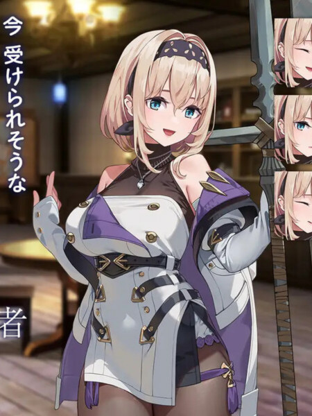 ACT/动态丨旅馆、酒馆与戟/宿と酒場とハルバード Ver1.0.3【20250623】