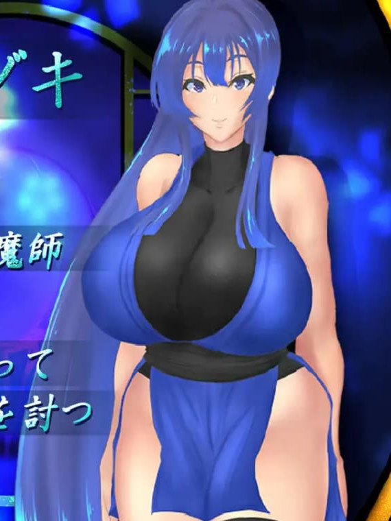 RPG/汉化/NTR丨退魔师美月～被诅咒的秘宝传说～/退魔師ミヅキ ～呪われた秘宝伝説～ Ver1.02  [20250629]