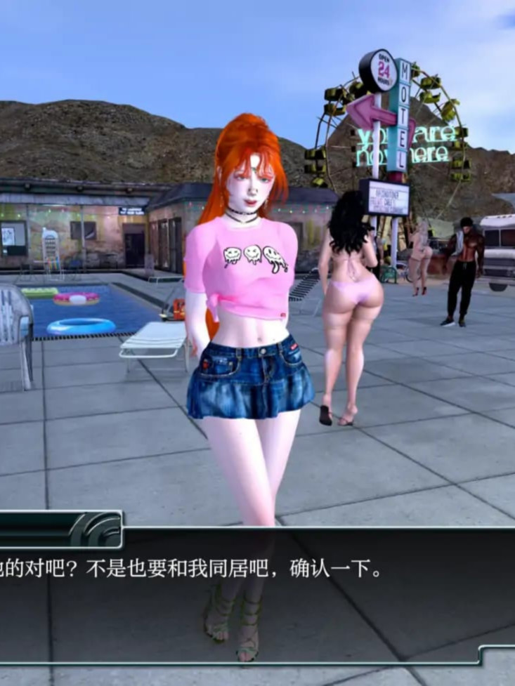 欧美SLG/AI汉化/3D丨家庭烦恼/Family Trouble 0.9.50 AI汉化版【20250704】