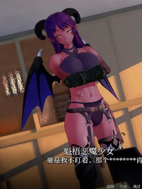 日系SLG/AI汉化/3D丨英雄后宫度假村/Heroic Harem Resort 0.2.0 AI汉化版【20250704】