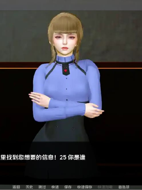 SLG/汉化丨 伊芙琳的故事 Evelyn's Story v0.43.3 【20250704】