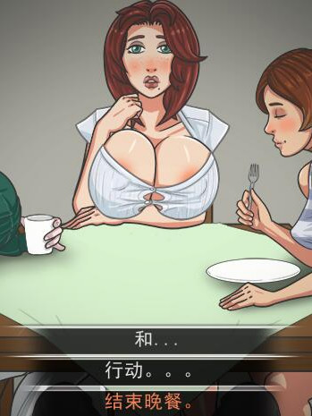 欧美/汉化/全动态丨骷髅传说：庄园 /骨头传说 : 庄园 Ver0.302 【20250704】