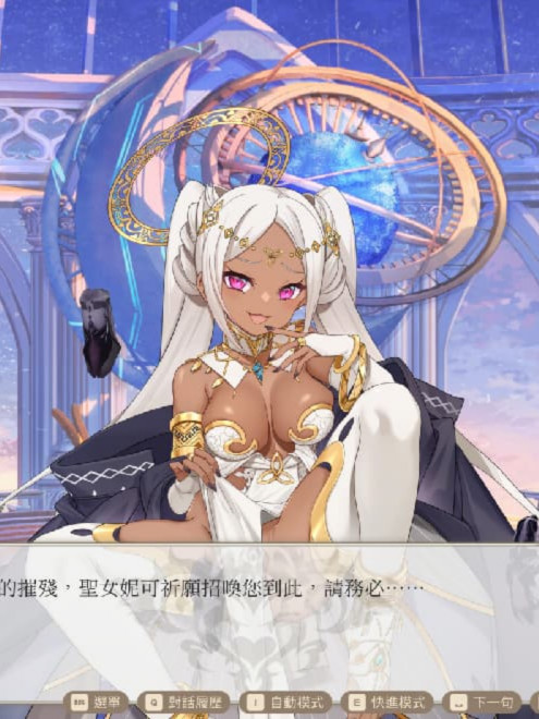 SLG/官中丨 异世界情趣用品店 異世界情趣用品店 v1.2.5 官中步兵版 【20250704】