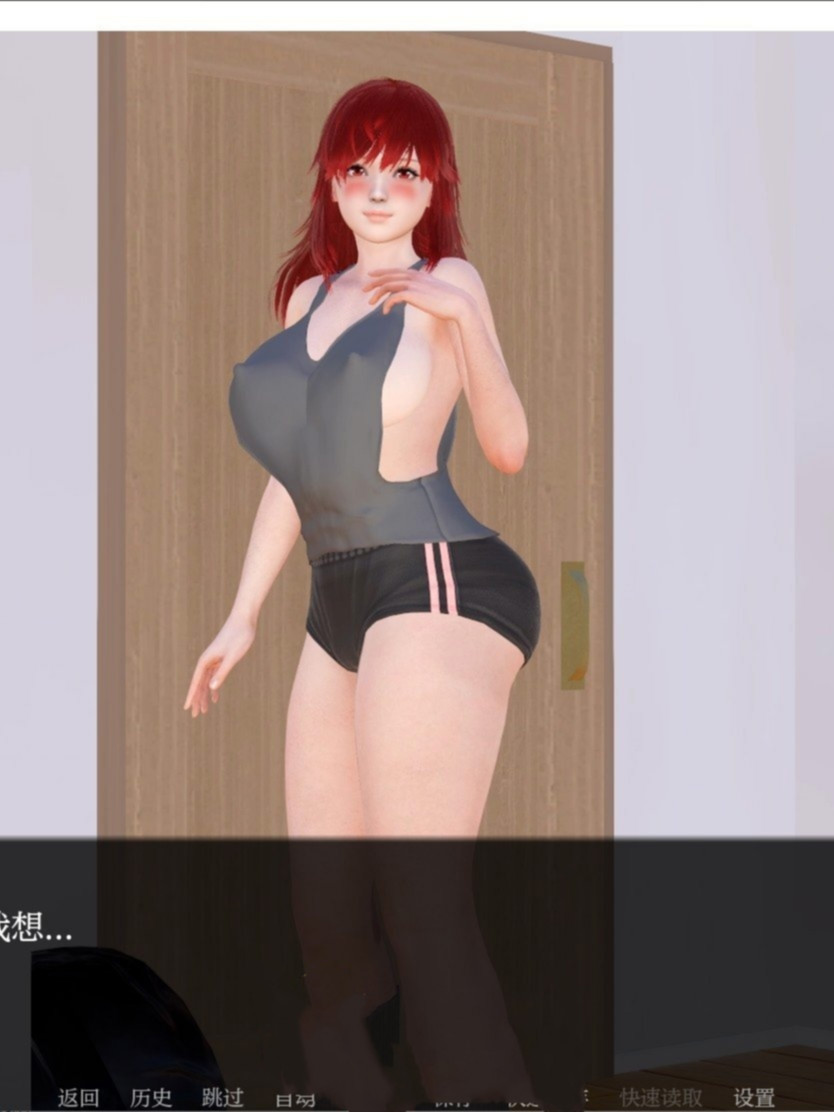 亚洲风SLG/汉化/动态丨走出青春期：重新想象/Out of Puberty: Reimagined V0.65 AI汉化版【20250710】