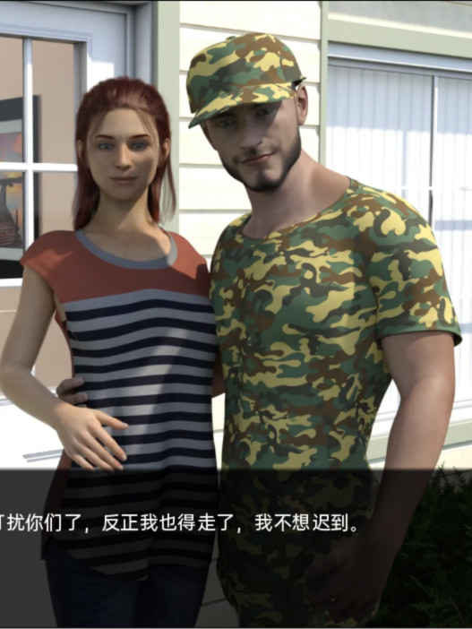 SLG/中文丨 海岸镇传奇 肖尔敦传奇 Shoretown Saga v0.51 汉化版 【20250710】