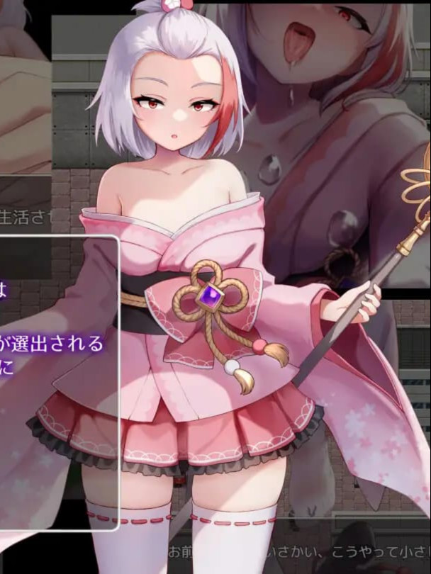 RPG/汉化丨魅魔魔法/Succubus Magic Ver5.23 AI汉化版+特典【20250710】