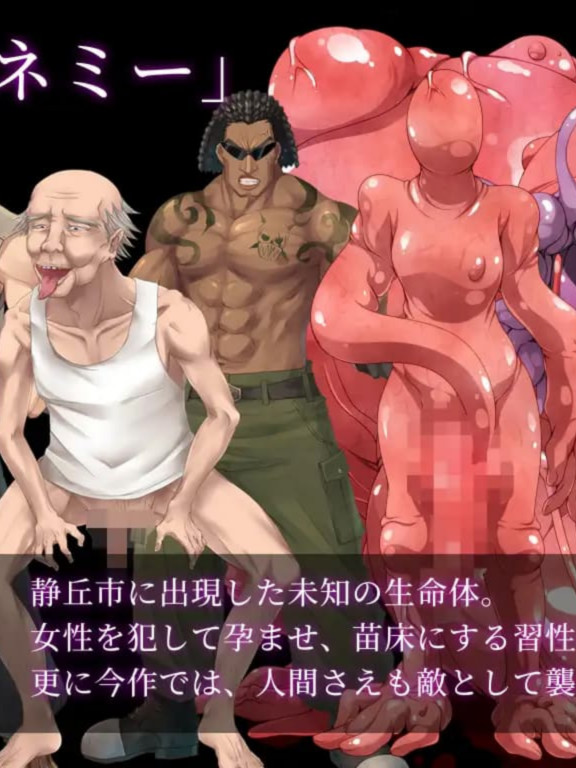 RPG/汉化丨生化危机：春药幸存者/サイレントピル エロサバイバー Ver25.06.21 AI汉化版【20250710】