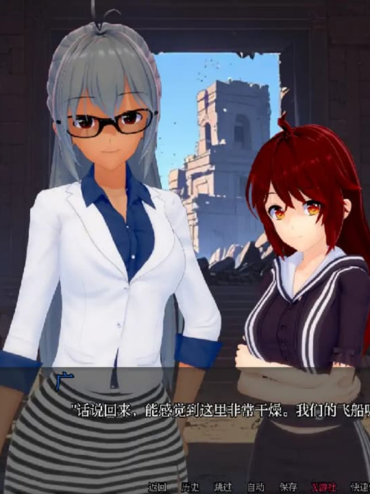 日系SLG/AI汉化/3D丨魔龙X恶魔/Drakun x Demon! I'll become the strongest mage in the world! V.3.5 【20250716】