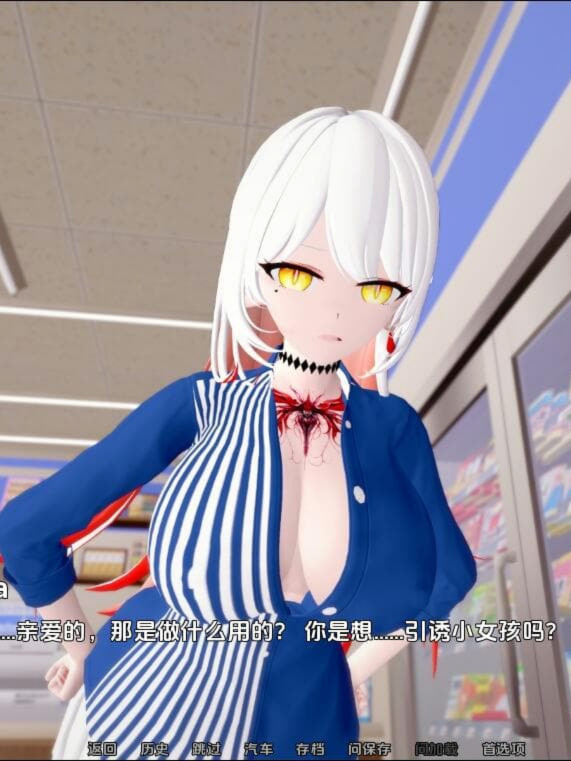 SLG/汉化丨 网络直播 Netori A Live-v0.5 汉化版 【20250716】