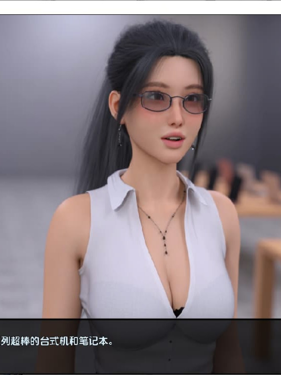 SLG/汉化丨 暴山之王 King of Stormhill v0.3  【20250716】