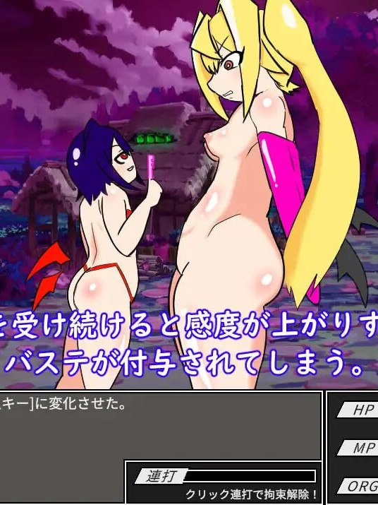 SLG生肉PC丨淫魔领抓逃犯 ロ〇おね!淫魔領キャッチエスケープ 【20250723】