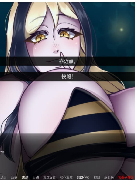 SLG/汉化丨巨型守护者 巨人守护者 Giant Guardians v0.3.84 【20250730】