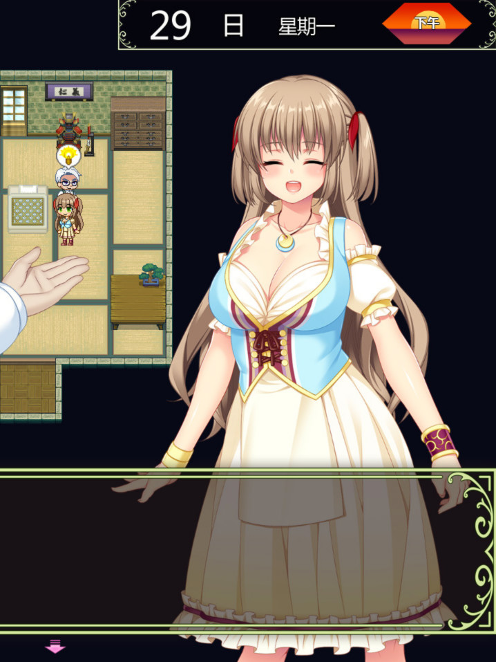 RPG/官中/步兵丨打工新妻莉安娜/寝取られ幼妻リアナ～流されやすい最愛の幼妻のHな日常～  Ver1.04 官方中文步兵版【20250730】