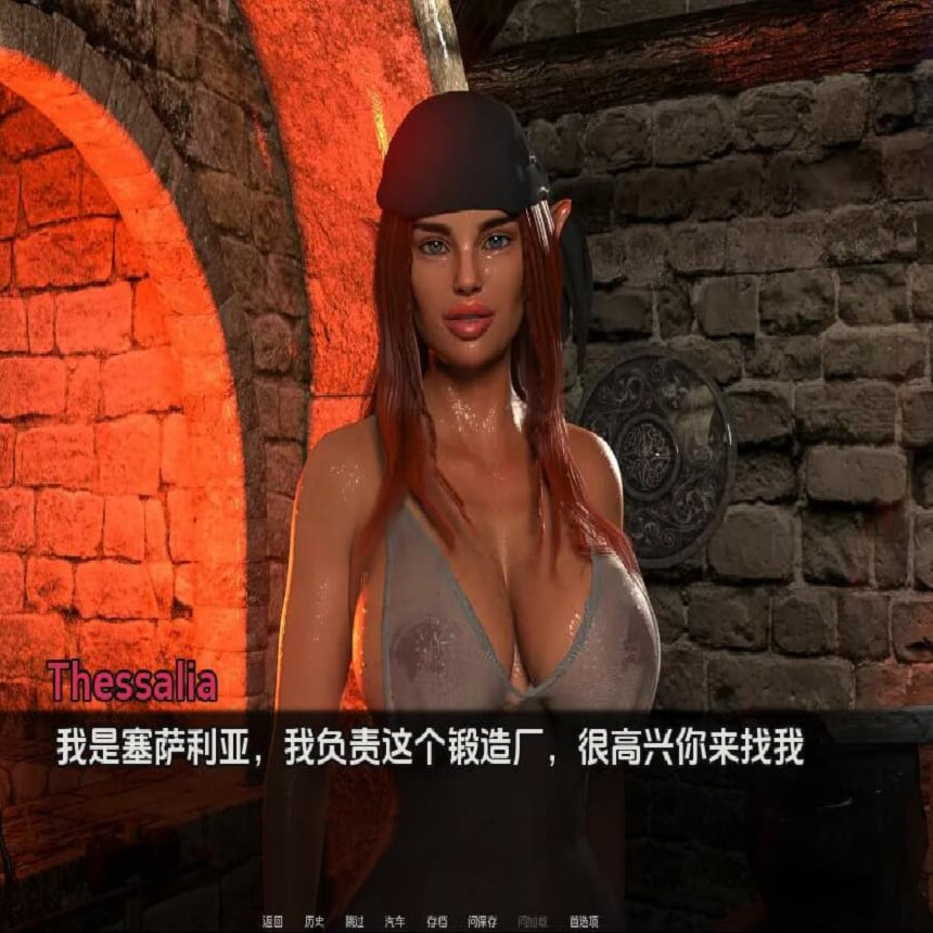 SLG/汉化丨 我如何成为英雄 How i became a Hero-2 Ch.14【20250804】
