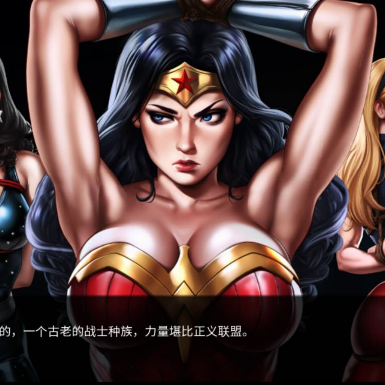 SLG/汉化丨 天堂岛的陨落 The fall of Themyscira 0.2 【20250804】