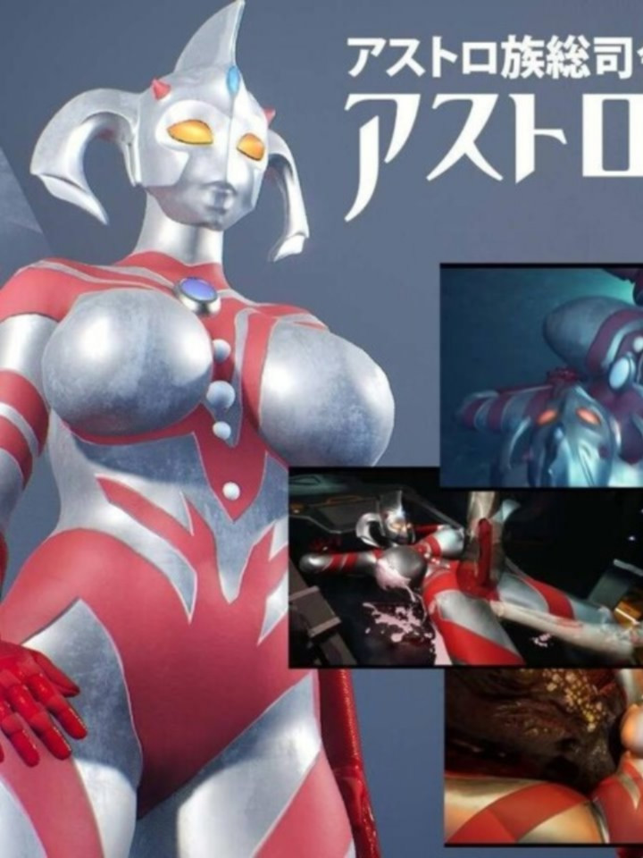 3D互动/动态/PC丨 妖艳败北影像集 AstroLove 妖艶敗北動画集アストロラヴ vol.4 前篇 生肉版 【20250805】
