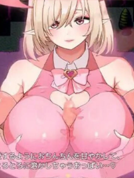 RPG汉化/动态CV丨乳魔妈妈的爱巢〜人类敌人的甜蜜巨乳 乳魔ママとのらぶらぶ愛の巣～人間の敵の甘やかしおっぱい  v1.0.1 【20250805】