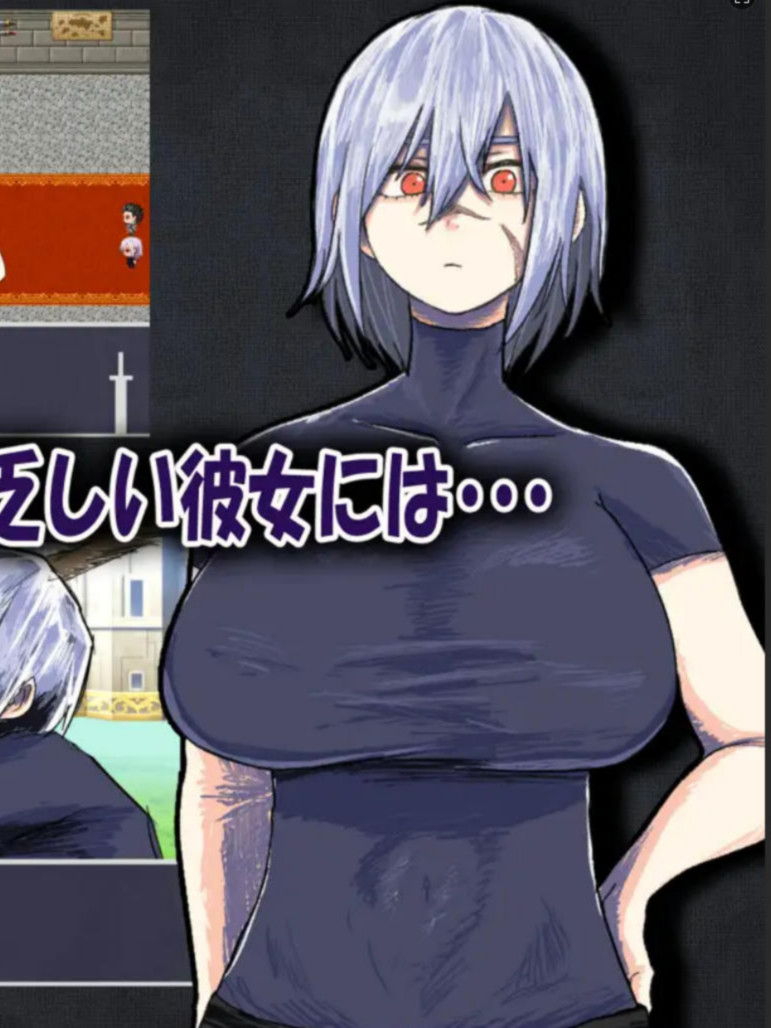 RPG/AI汉化丨 我的青梅竹马最强剑士中了无感诅咒的故事 僕の幼なじみの最強剣士が不感の呪いを受けた話 【20250814】
