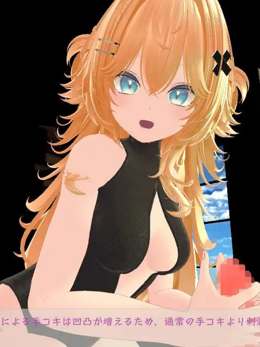 3D游戏/官中/动态丨运动×情色～天花板特化战斗性爱～/スポセク ～天井特化のバトルファック～ Ver25.08.06 官方中文版【20250814】