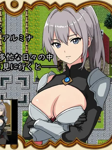 RPG/汉化/NTR丨打倒魔王后的故事～勇者詹克的欲望～/魔王を倒したその後は～勇者ジャンクの欲望～ AI汉化版【20250814】