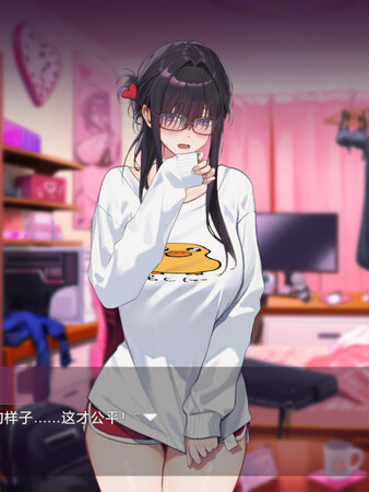 SLG/官中/步兵丨请成为最能干的VTuber吧！/V-LOVER! Deluxe Edition Ver1.0.9 官方中文步兵版【20250814】