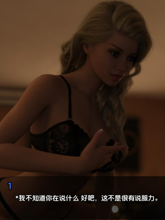 SLG/汉化丨审批中的Thot Thot On Trial -v0.8.0 PC+安卓汉化版 【20250822】