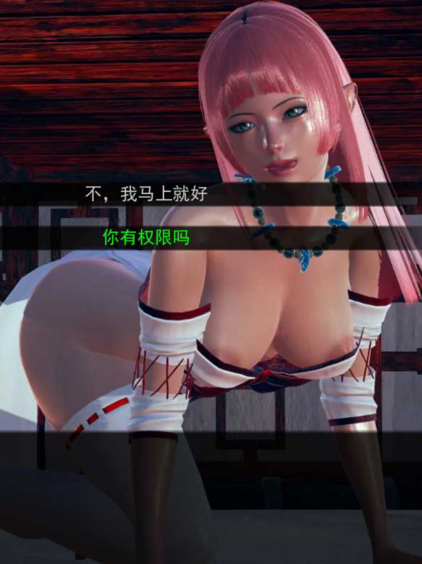 SLG/汉化丨战争布落学院 沃特里布学院 Wartribe Academy v2.0.1 Public PC+安卓汉化版 【20250822】
