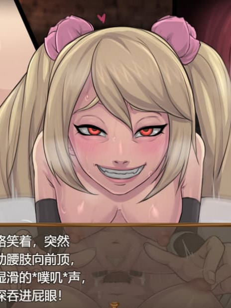 RPG/汉化丨 克莱尔地任务 Claire's Quest V0.28.3c --作弊码  394636【20250822】