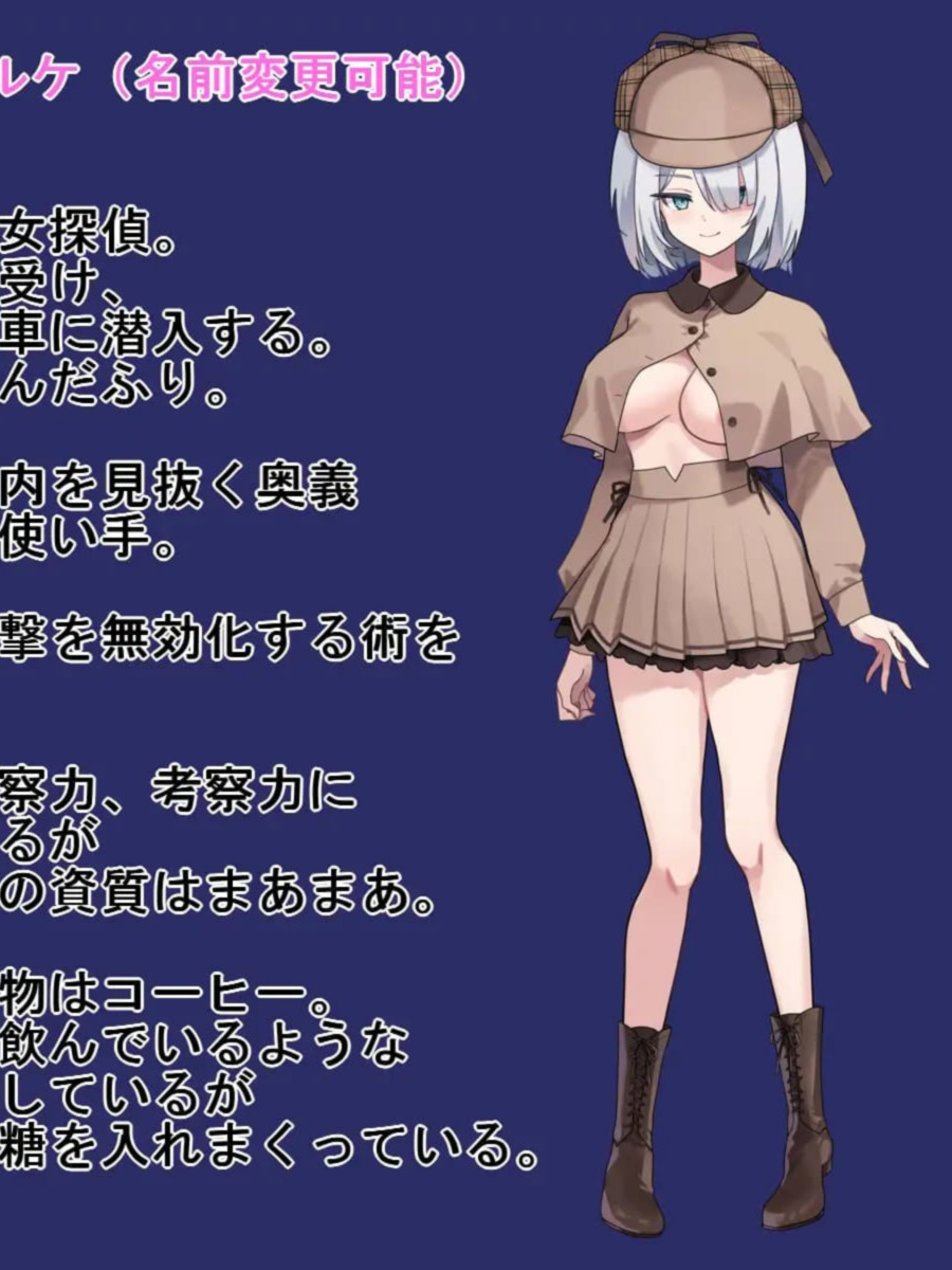 新作RPG/汉化/战斗H丨子弹头混蛋列车 Bullet Fuck Train -バレットファックトレイン-AI汉化版 【20250822】
