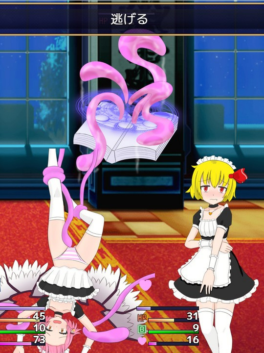 曰式RPG/新作丨四重奏与魔法玩偶屋 バカルテットと魔法のドールハウス v1.0.2 机翻版+权回想存档 【20250830】
