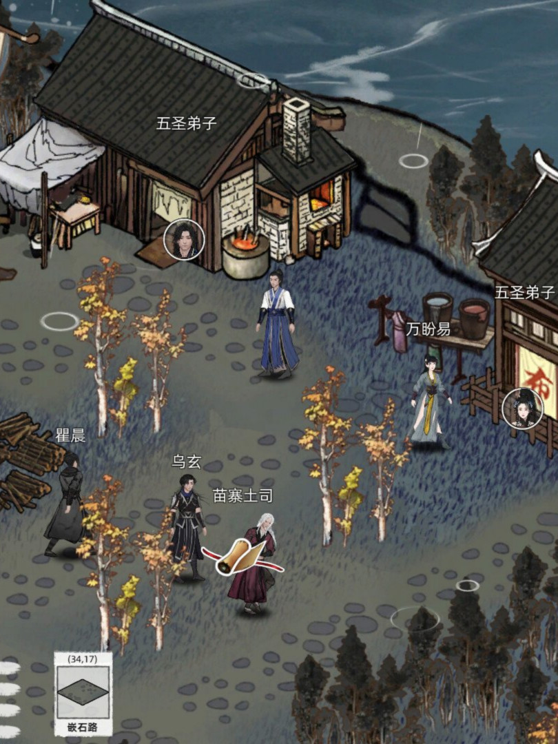 RPG/官中/动态丨刀剑江湖路 Ver1.0.1.2 官方中文 绅士MOD整合版 地牢调教+角色美化+乱伦+额外角色+卖春 【20250830】