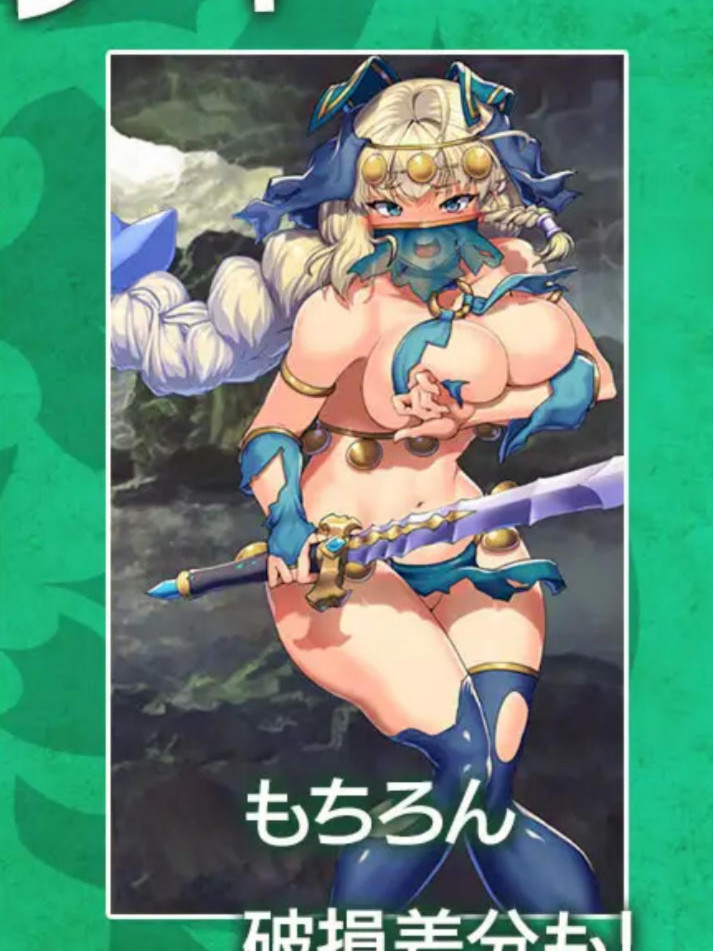 RPG/汉化/更新丨幽邃魔女～女神的精灵石/オプスキュリテ・マジー ～ 女神の精霊石 Ver1.19 +DLC v1.09【20250830】