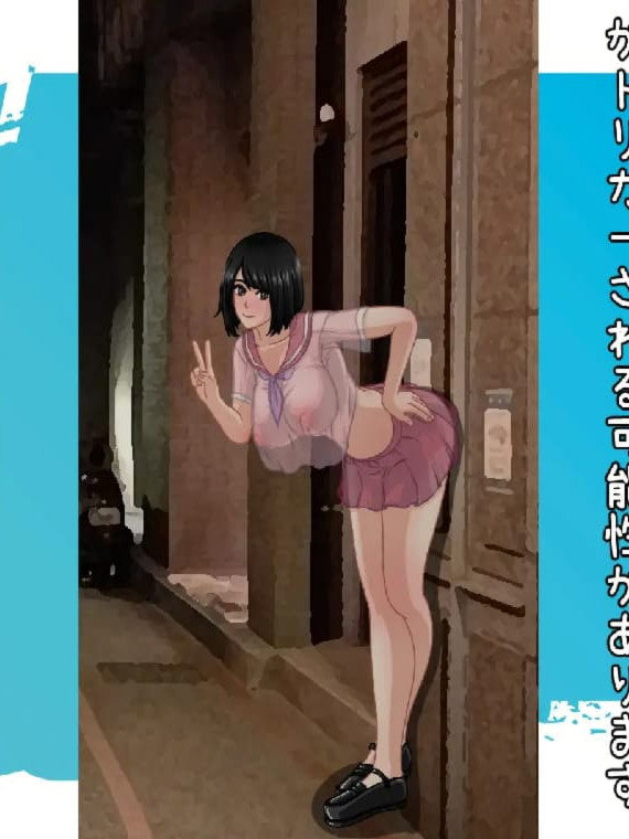 日式RPG/新汉化丨那年夏天美涵的暑假/小涵的暑假あの夏-美涵の夏休み v1.1 PC+安卓 内嵌AI汉化版 【20250907】