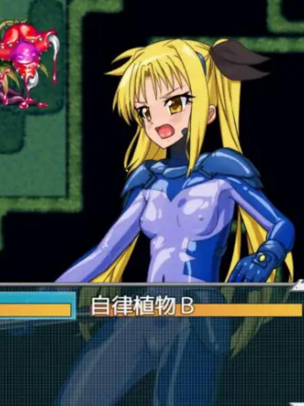 日式RPG/新汉化丨 致命逃脱 エスケープフェイタル v1.3 PC+安卓 内置AI汉化版+作弊码 【20250907】