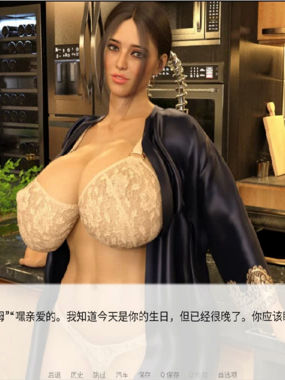 SLG汉化丨姨妈侠 曼阿姨 AuntMan v0.040 PC+安卓汉化版 【20250907】