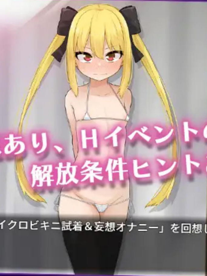 RPG/汉化/AI汉化丨セリカマギア ～幼馴染のツンデレ隠れマゾ魔法使いが専用オナホNTRされる王都アダルトショップ編～ Ver1.07 【20250919】