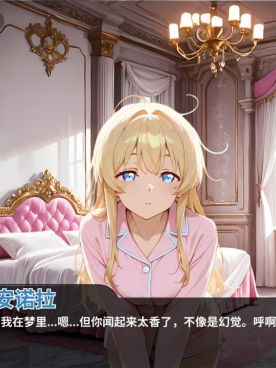 SLG/官中/汉化丨和王国公主们做爱 Fucked by the Princesses of the Realm 【20250919】