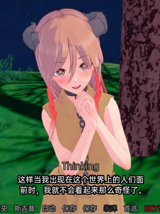 SLG/汉化/双端丨女神的旨意 Goddesses' Whim v0.4.3  【20250925】