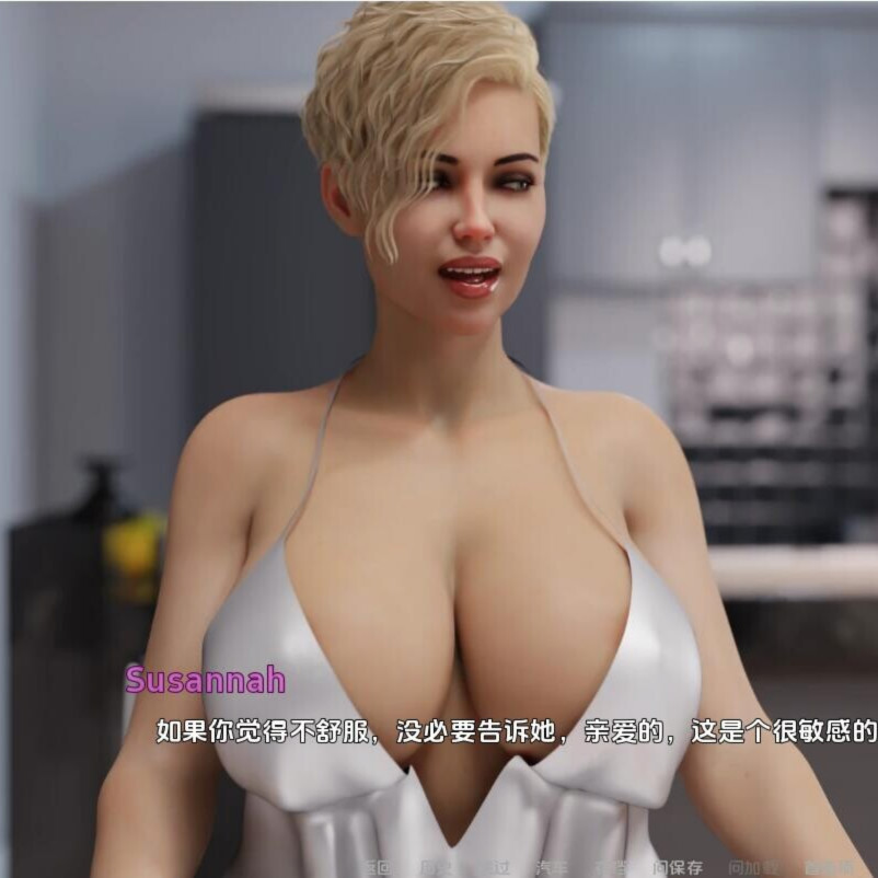 SLG/中文/双端丨疯狂冒险 Mad Adventure-v0.16  【20250924】