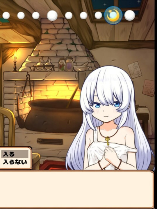 爆款SLG/动态/ST新作/PC丨我与人造少女的日常  ホムンクルスとの性活 ~Life with a Homunculus~~完整版 官中步兵版 【20250925】