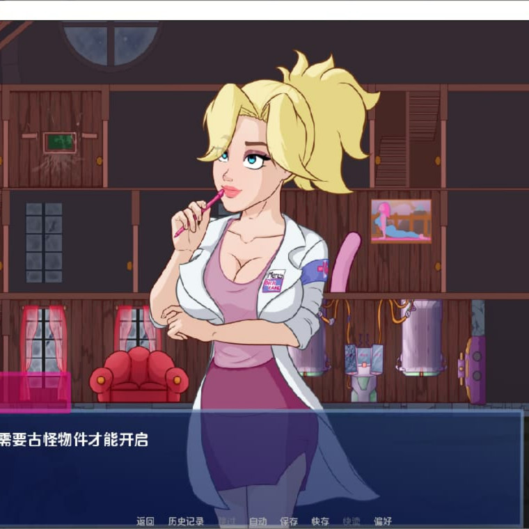ADV/汉化/双端丨迪克护理 DickCare v0.28  【20251004】