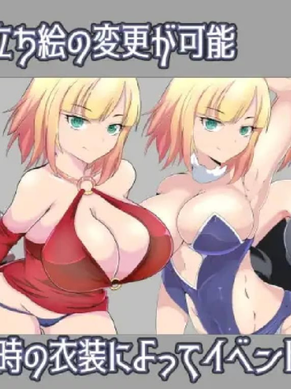 曰系RPG/AI汉化/双端丨被寝取る女骑士蕾蒂与远景魔法 寝取られ女騎士レティと遠映の魔法1.0   最终章【20251005】