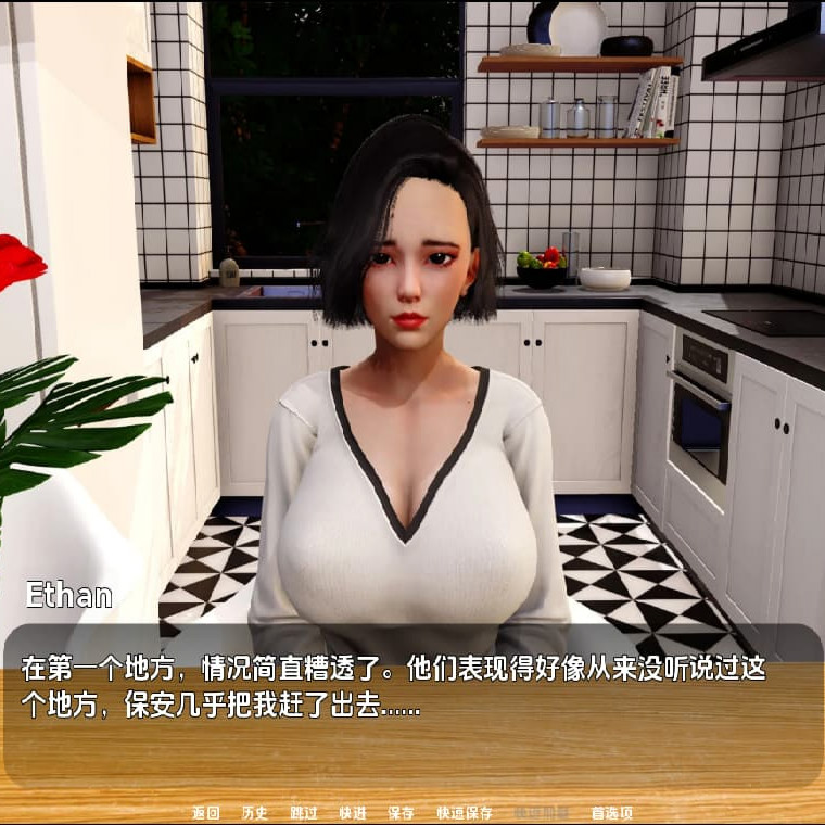 SLG/汉化/双端丨遗憾 悔恨 Regrets  v0.2【20251004】