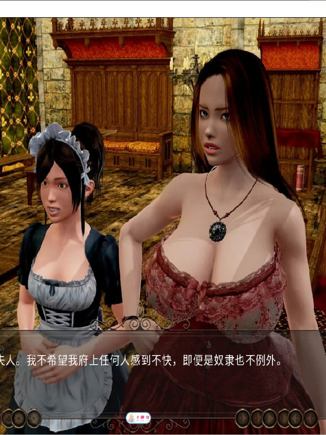 SLG/汉化/双端丨炽炎后裔 The Fiery Scion   Update 28a【20251005】